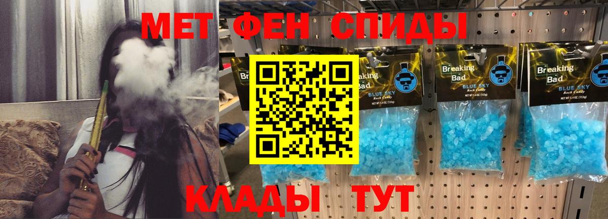 АМФ  АМФ  Арзамас  АМФ Premium  Вход с VPN 