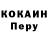 Метадон VHQ Sergii Ignatiev