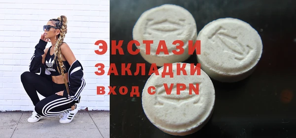 2c-b Киренск
