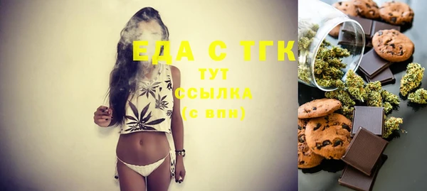 2c-b Киренск