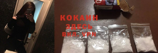 2c-b Киренск