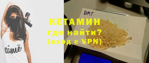 гидропоника Магадан
