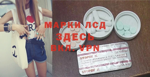 2c-b Киренск