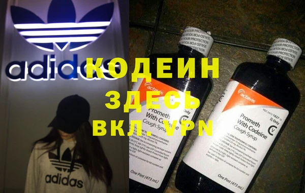 2c-b Киренск