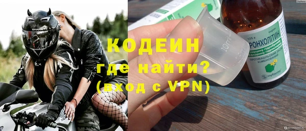 2c-b Киренск