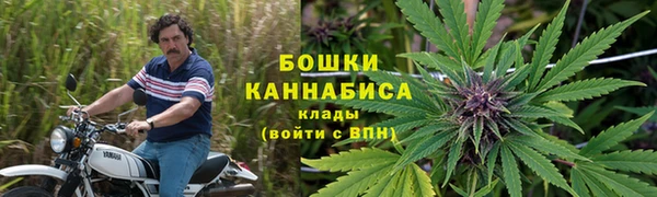 мяу мяу мука Майский