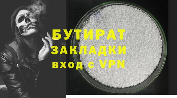 2c-b Киренск