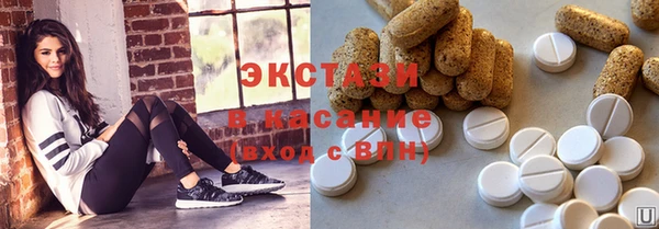 стаф Кинешма