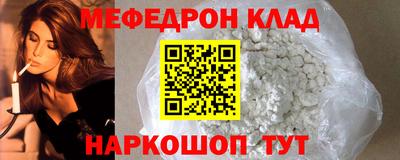 винт Пенза