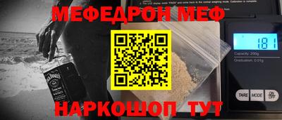 дмт Партизанск