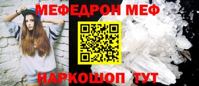 дмт Партизанск