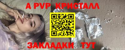 ГАЛЛЮЦИНОГЕННЫЕ ГРИБЫ Первоуральск