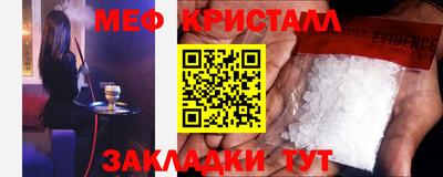 ГАЛЛЮЦИНОГЕННЫЕ ГРИБЫ Первоуральск