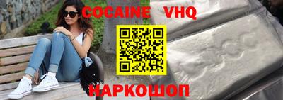 винт Пенза