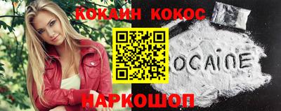 дмт Партизанск