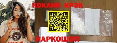 винт Пенза