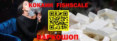 ГАЛЛЮЦИНОГЕННЫЕ ГРИБЫ Первоуральск