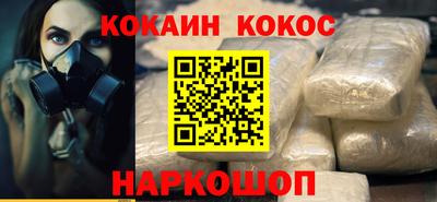 винт Пенза