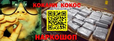 ГАЛЛЮЦИНОГЕННЫЕ ГРИБЫ Первоуральск