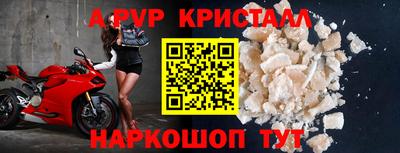 дмт Партизанск