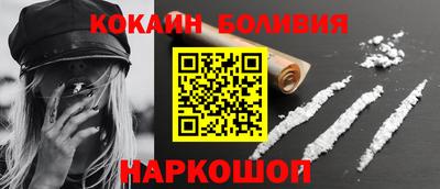 дмт Партизанск