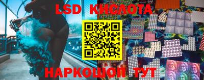 дмт Партизанск