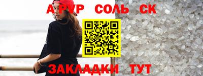 дмт Партизанск