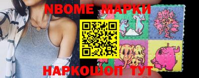 винт Пенза