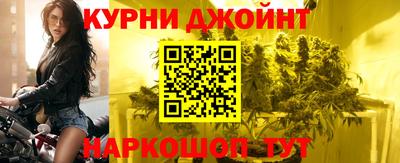 винт Пенза