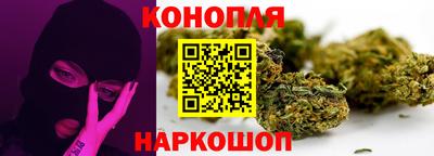 дмт Партизанск