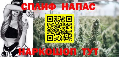 дмт Партизанск