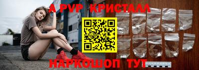 дмт Партизанск