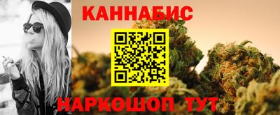 дмт Партизанск