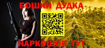 дмт Партизанск