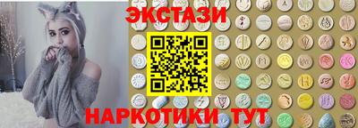 винт Пенза