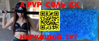 ГАЛЛЮЦИНОГЕННЫЕ ГРИБЫ Первоуральск