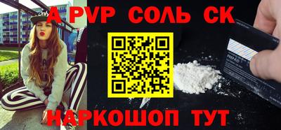 ГАЛЛЮЦИНОГЕННЫЕ ГРИБЫ Первоуральск