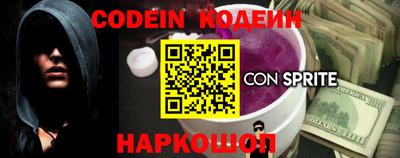 ГАЛЛЮЦИНОГЕННЫЕ ГРИБЫ Первоуральск