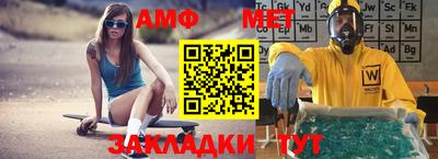 дмт Партизанск