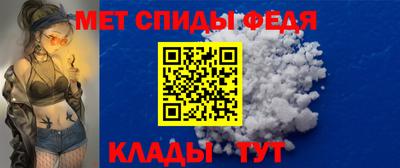 дмт Партизанск