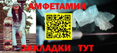 винт Пенза