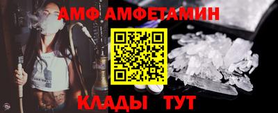 ГАЛЛЮЦИНОГЕННЫЕ ГРИБЫ Первоуральск