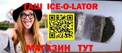 винт Пенза