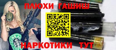 винт Пенза
