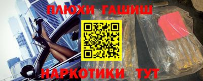 винт Пенза