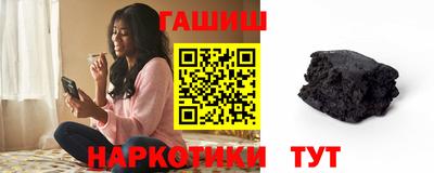 ГАЛЛЮЦИНОГЕННЫЕ ГРИБЫ Первоуральск