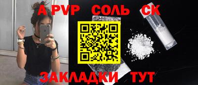 ГАЛЛЮЦИНОГЕННЫЕ ГРИБЫ Первоуральск