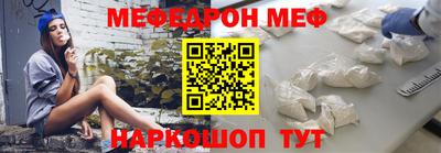 винт Пенза
